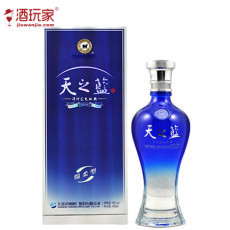 天之蓝是什么香型的酒