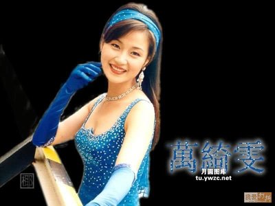 二两九钱男命婚姻娶妻