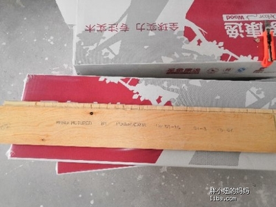 地不平怎么铺复合地板