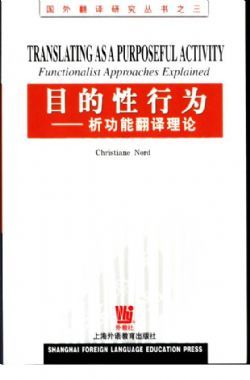 explained中文翻译是什么意思