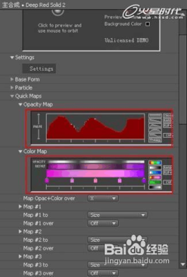 ae用form插件制作粒子文字特效