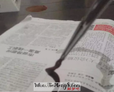 周公解梦出血