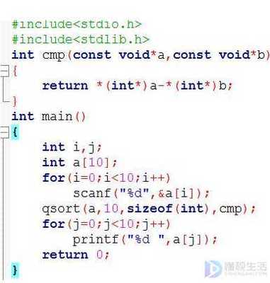 c 编程需要什么