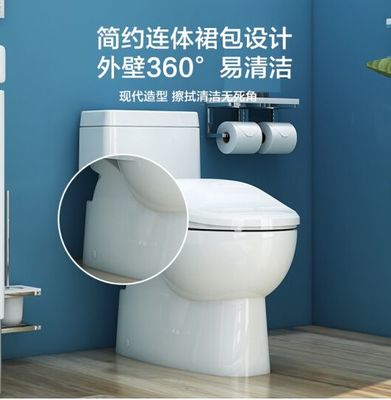 马桶外壁怎么清洗