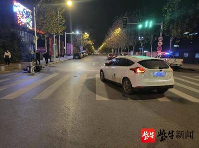 骨折车祸赔偿金怎么算