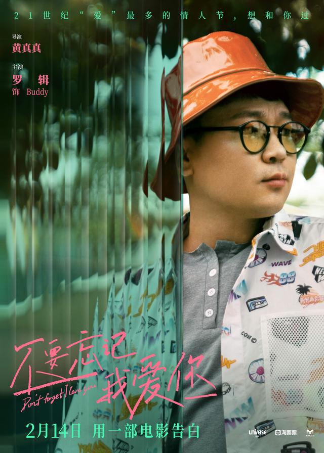 开云集团网页版入口 罗杰·扬