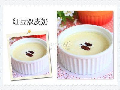 怀孕可以吃双皮奶吗