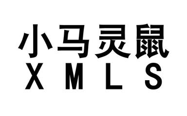 药品包装用热带铝生产工艺