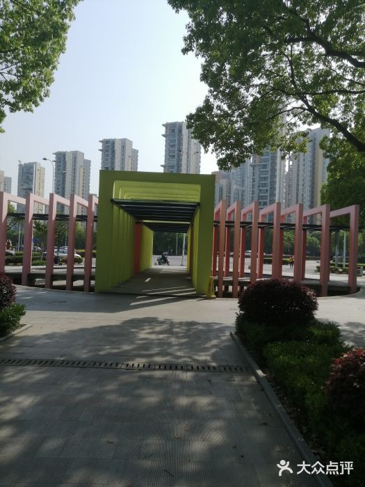 方洲公园