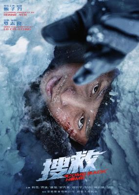 LEYU体育全站官网登录相关图片