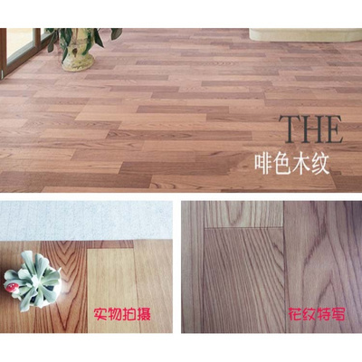 pvc卫生间地板胶