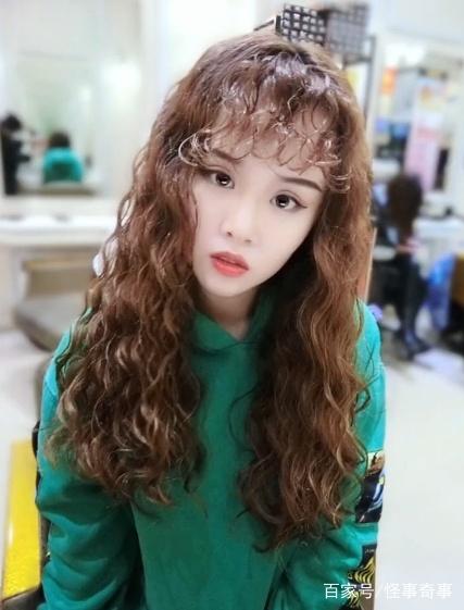 方便面烫发