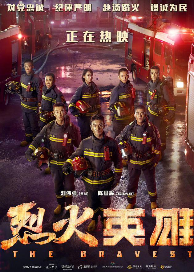 91黑料51吃瓜在线