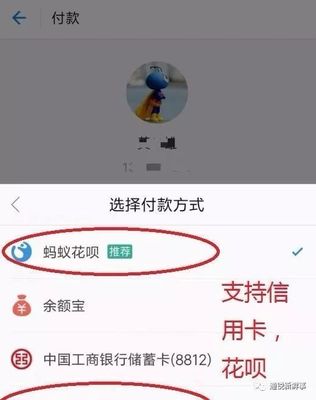 支付宝开通余额宝有什么好处