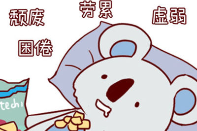 巨蟹座考试运势