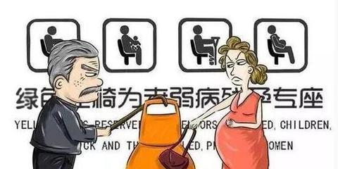 怀孕初期可以坐车3小时