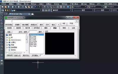 cad iaec插件下载