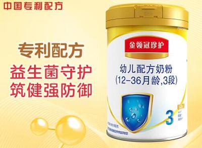 金领冠珍护奶粉怎么样