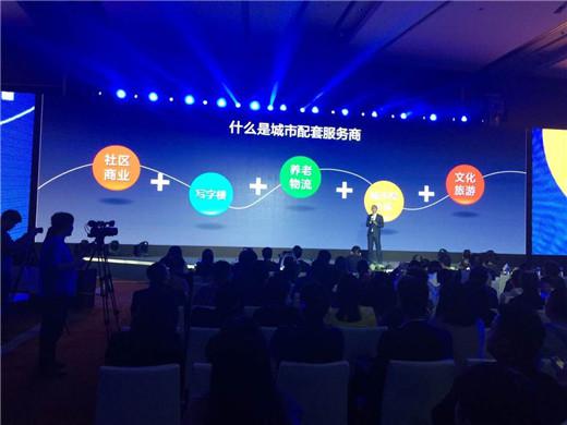 飞人体育app相关图片