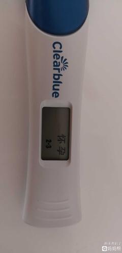 怎么算怀孕几周