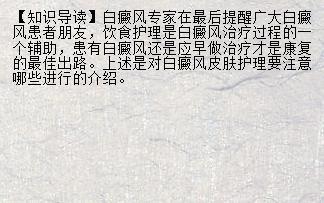女人梦见自己喝中药