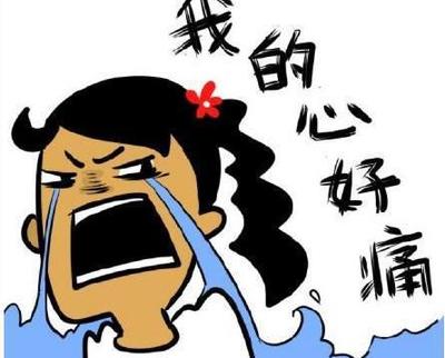 大姨妈几个月来一次