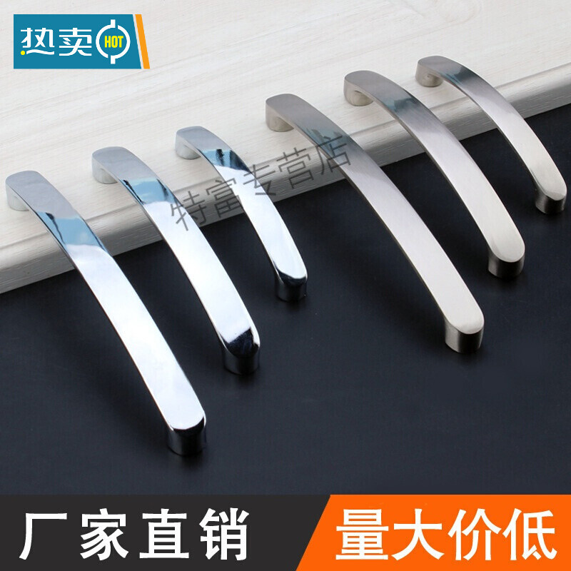 厨房橱柜门拉手什么样的好