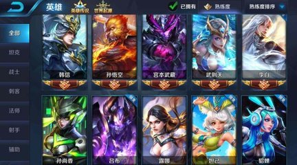 应用截图2预览