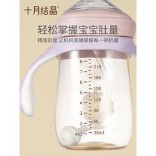 婴儿6个月奶量