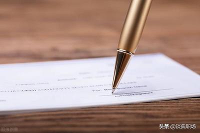 合同到期公司不续签怎么补偿