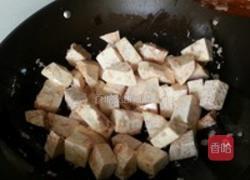 芋头制作方法