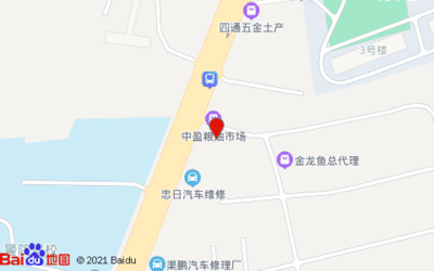 錦江區(qū)魚游萬家水族店（魚游健康管理有限公司）