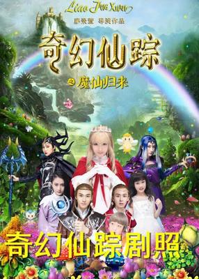 澳门app苹果官网