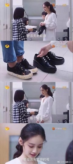 女人梦见送鞋给别人