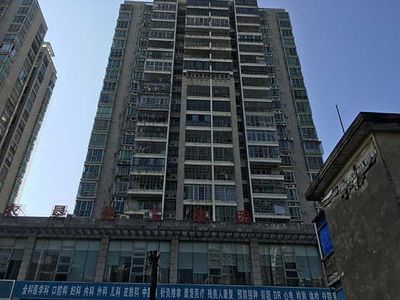 金华房产抵押贷款