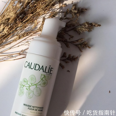 欧缇丽洗面奶成分