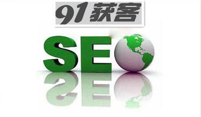 临沂网站seo优化公司哪个好