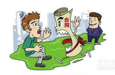 仓储合同纠纷