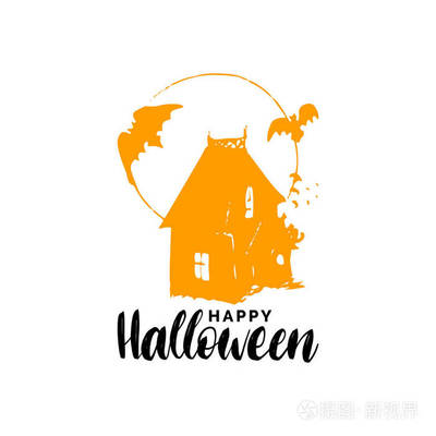 hallowewn是什么意思
