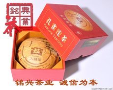 大益沱茶价格