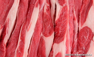 怎么区分牛肉和羊肉