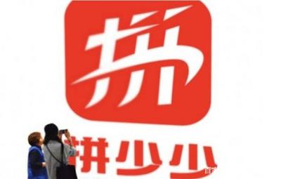电商起名