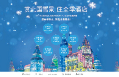 橱柜 卖点