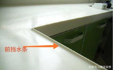 瓷砖橱柜缝用什么胶
