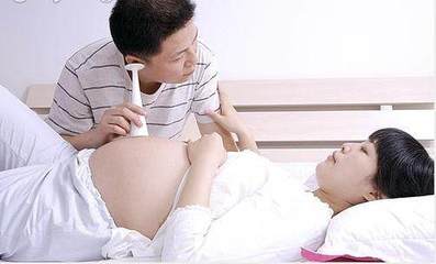 老婆怀孕怎么照顾