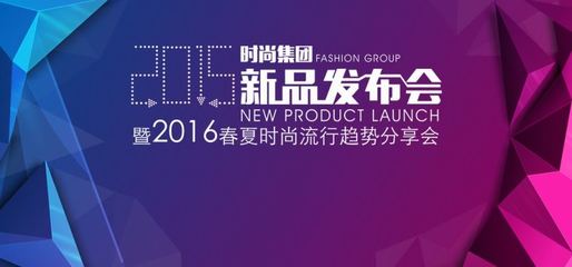 君临pg娱乐游戏app平台入口比赛现场Vision Pro AR直播测试画面