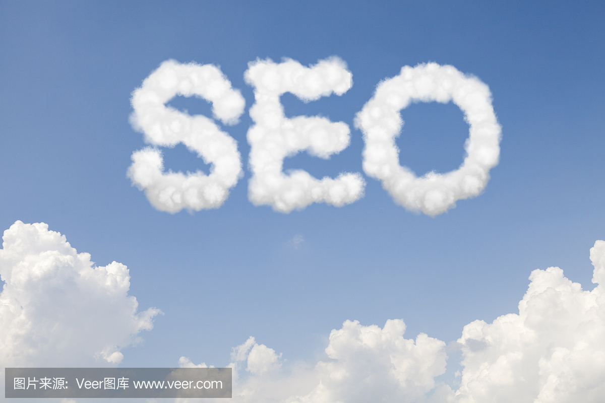 云中的SEO概念文本