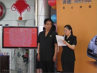 西安市未央区公证处