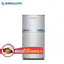 双鹿和海尔冰箱哪个好