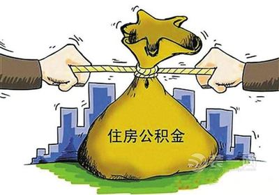 政府贷款政策